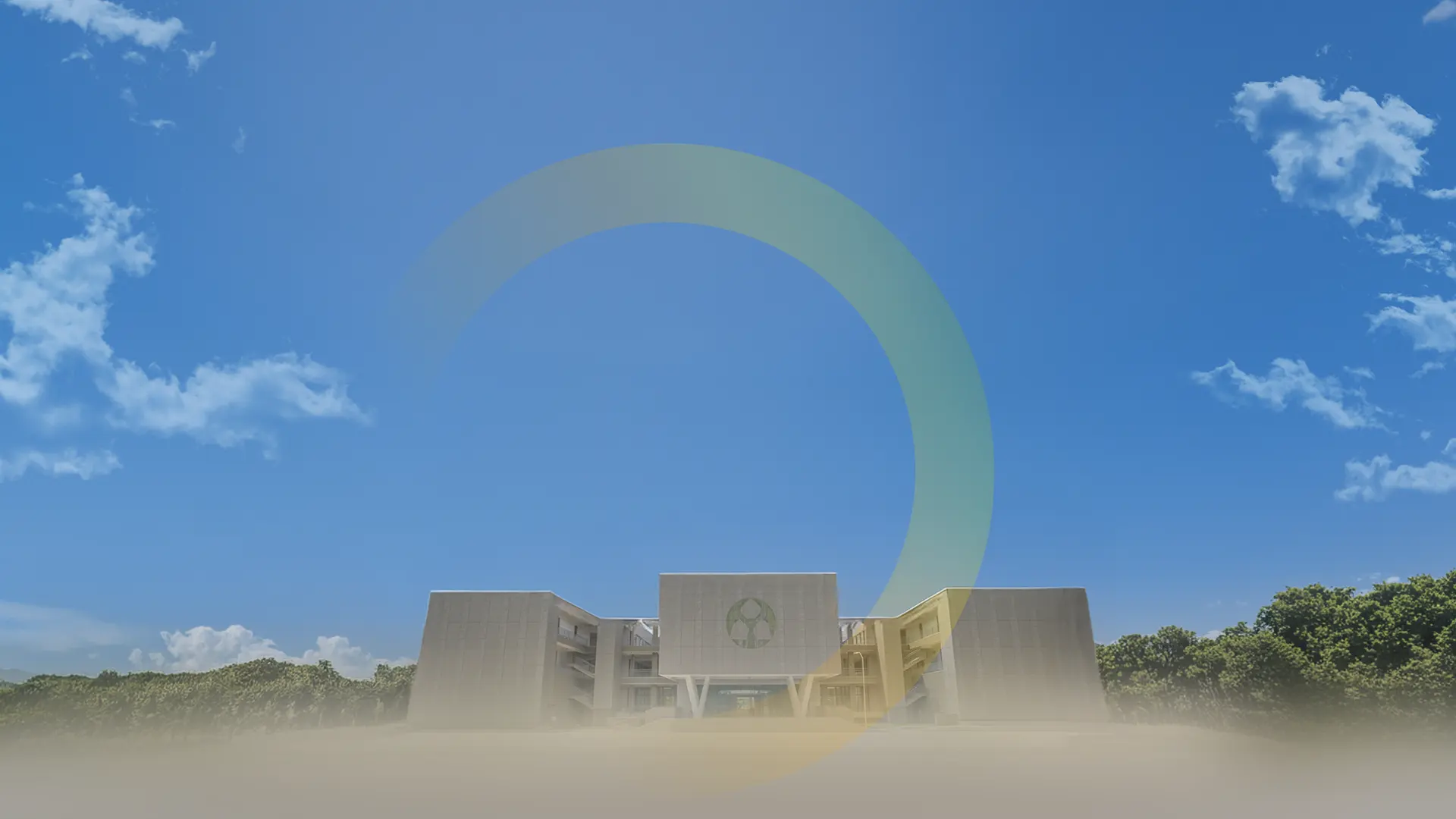 Sistema de Aseguramiento Interno y Externo de la Calidad